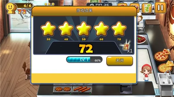 ����տ���(���ģ����Ϸ)