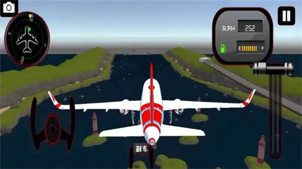 �ɻ�ģ���ʻ3D(�ɻ���ʻģ����Ϸ)v1.0 ��׿��