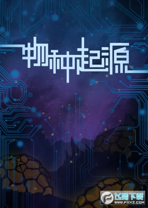 ������Դ��׿���ֻ���