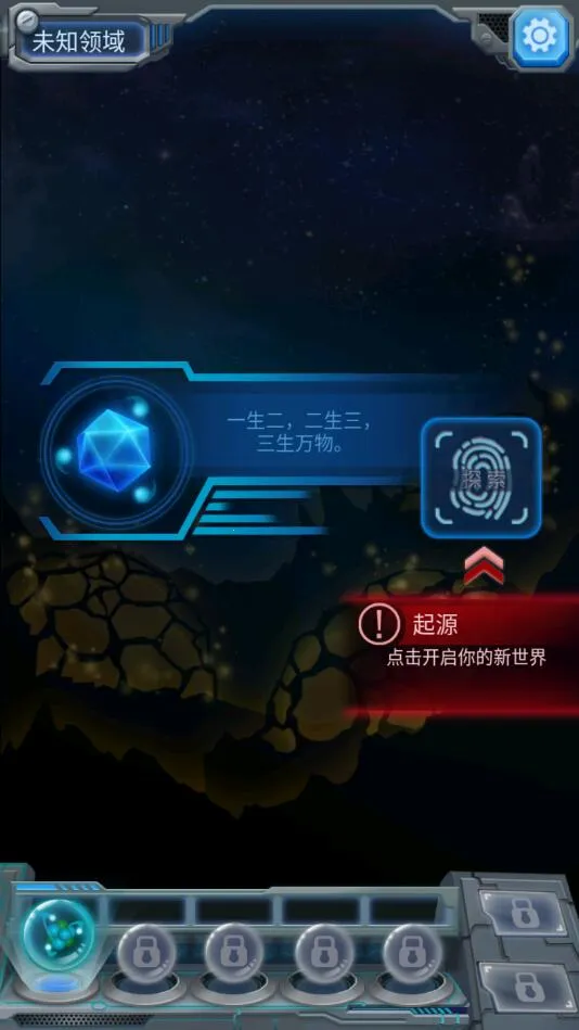 ������Դ��׿���ֻ���v1.3.3 �ֻ���