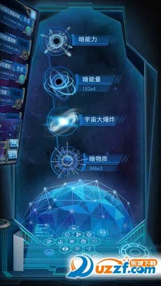 ������Դ��׿���ֻ���v1.3.3 �ֻ���