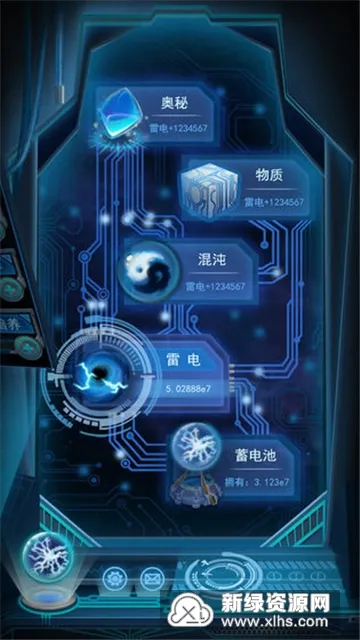 ������Դ��׿���ֻ���v1.3.3 �ֻ���