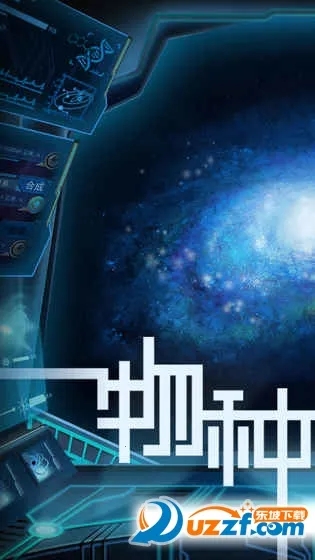 ������Դ��׿���ֻ���v1.3.3 �ֻ���