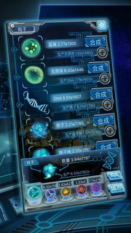 ������Դ��׿���ֻ���