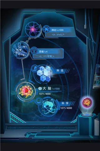 ������Դ��׿���ֻ���