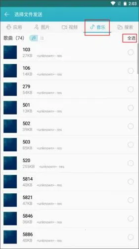 ����2025�ٷ�����