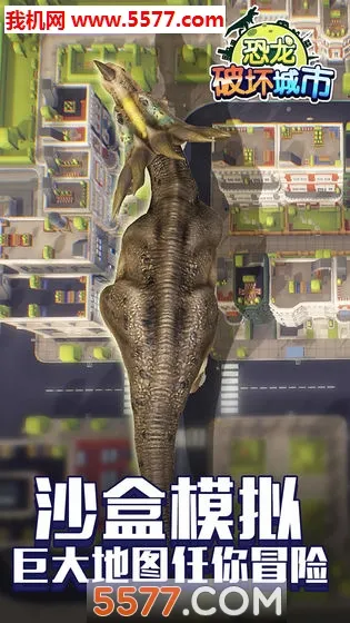 �����ƻ�����ģ����2025���ذ�װv1.0 ��׿��