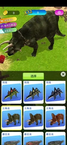 �����ƻ�����ģ����2025���ذ�װ