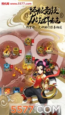 �������μ�(����������Ϸ)v1.14.14 �ֻ���