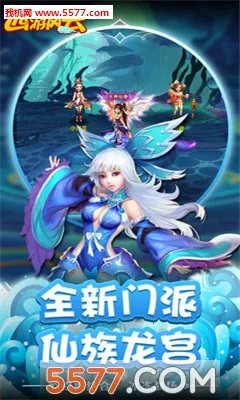 ���η���(����ð����Ϸ)v1.4.2 ��׿��