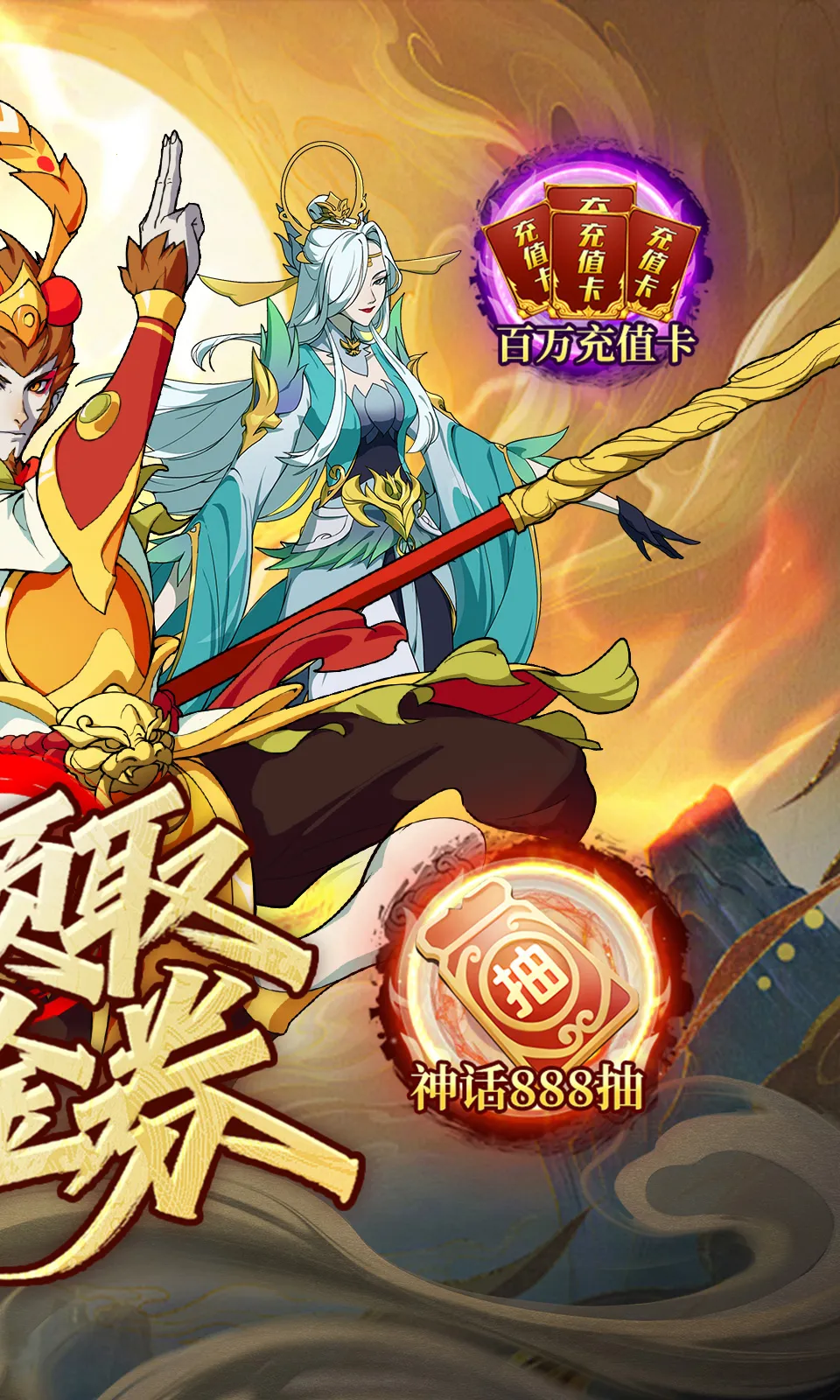 ���η���(����ð����Ϸ)v1.4.2 ��׿��