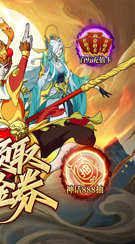 ���η���(����ð����Ϸ)v1.4.2 ��׿��