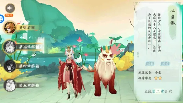 ���η���(����ð����Ϸ)