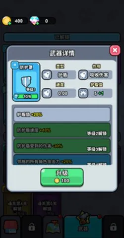 ָ��СС��2025�ٷ�����v1.0 ��׿��