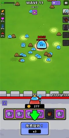 תת����2025����v2.11.0 �ֻ���