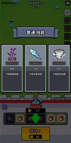 תת����2025����v2.11.0 �ֻ���