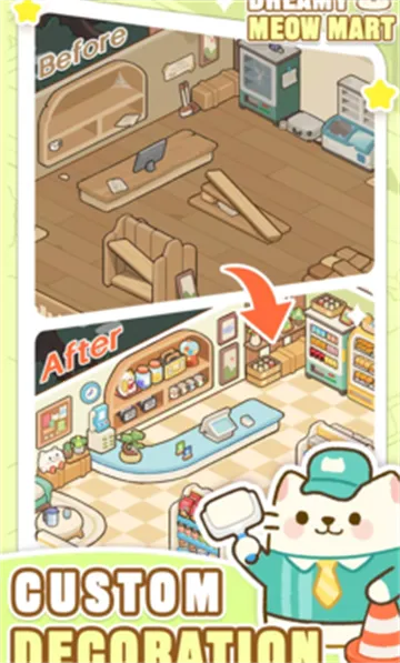 �λ�è�䳬��(è�䳬�о�Ӫ��Ϸ)v1.0.12 �ֻ���