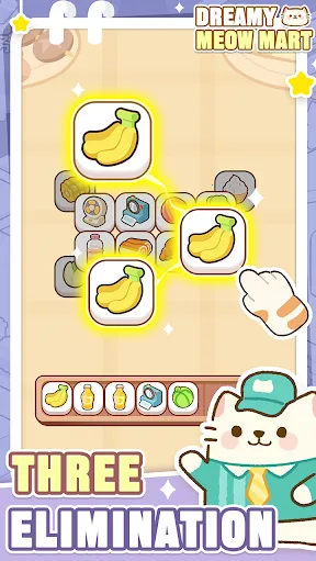 �λ�è�䳬��(è�䳬�о�Ӫ��Ϸ)v1.0.12 �ֻ���