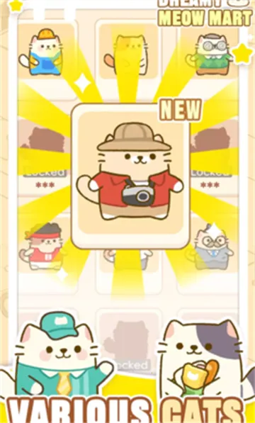 �λ�è�䳬��(è�䳬�о�Ӫ��Ϸ)