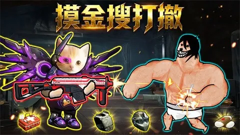 �����Ѵ�(�޹������Ϸ)v1.0.1 ��׿��