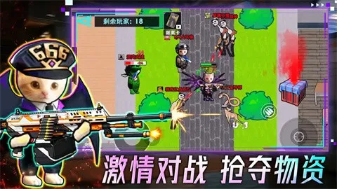 �����Ѵ�(�޹������Ϸ)v1.0.1 ��׿��