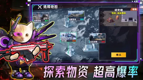 �����Ѵ�(�޹������Ϸ)v1.0.1 ��׿��