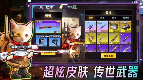 �����Ѵ�(�޹������Ϸ)v1.0.1 ��׿��