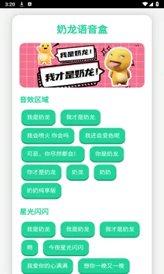 ����������(����������)v1.0 �ֻ���