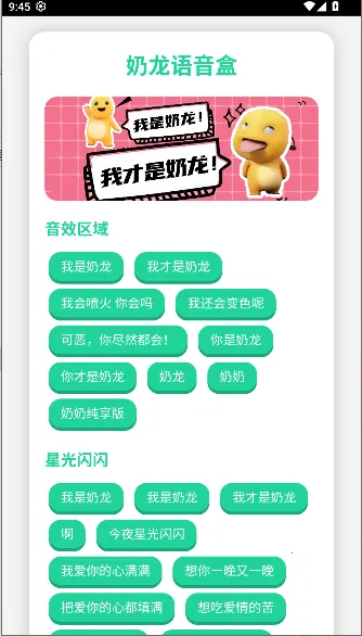 ����������(����������)v1.0 �ֻ���