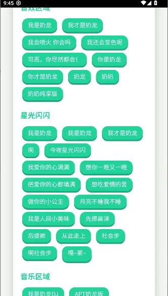 ����������(����������)v1.0 �ֻ���