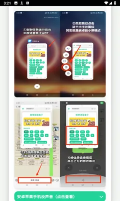 ����������(����������)v1.0 �ֻ���