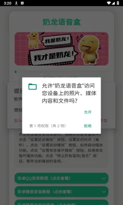 ����������(����������)