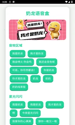 ����������(����������)