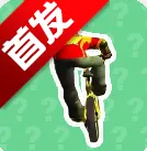 ����һ��������(������Դ����)v1.02 �ֻ���