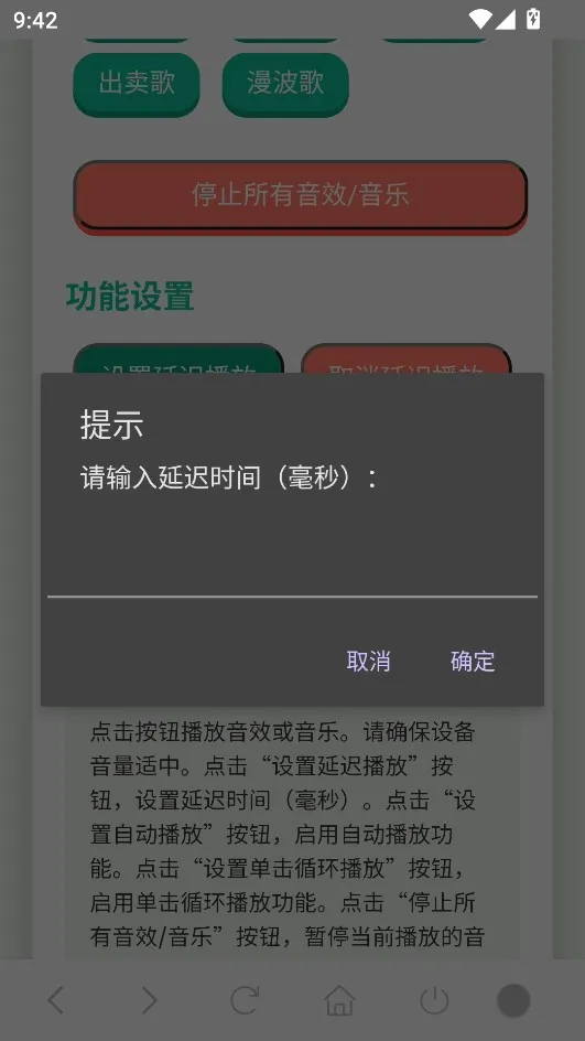 ���������������������ֻ���