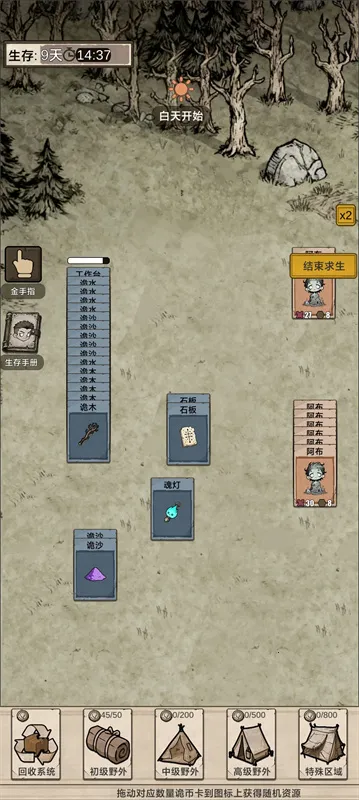 �������ץ����(������������)