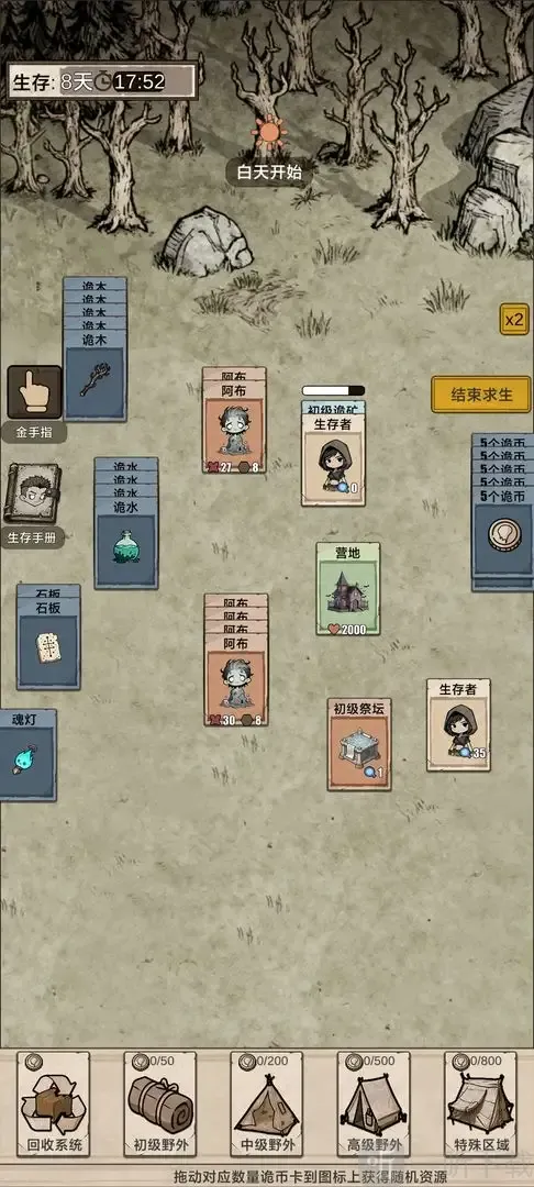 �������ץ����(������������)