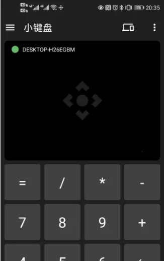 �����(������������)v2.6 �ֻ���