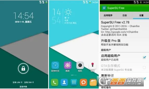 ����(Ӧ������ƽ̨)v2.2.2.0 ��׿��