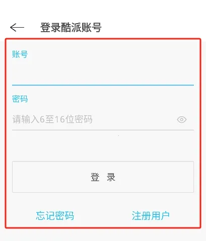 ����(Ӧ������ƽ̨)