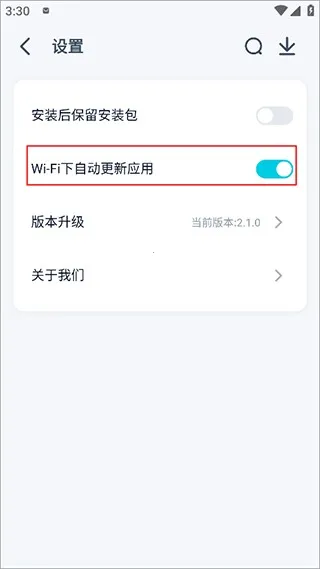 ����(Ӧ������ƽ̨)