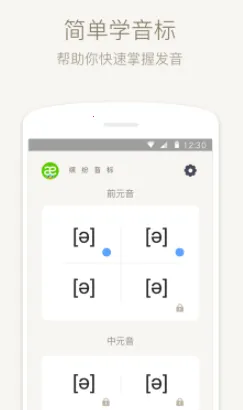 Ӣ������(����ѧϰ����)