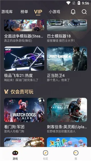 �˻�����(����Ϸ����)