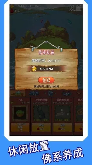 心屿(AI聊天游戏平台) 心屿(AI聊天游戏平台)