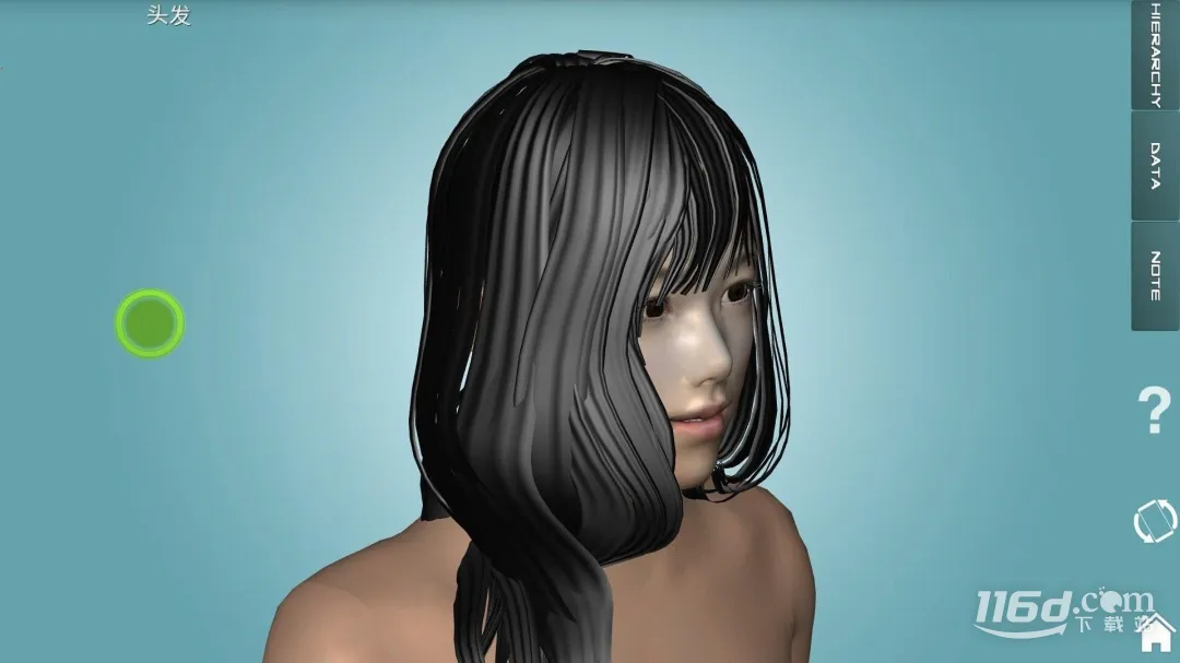 �������ѧͼ�� v2025�ٷ����°汾v2025.11.28 ��׿��