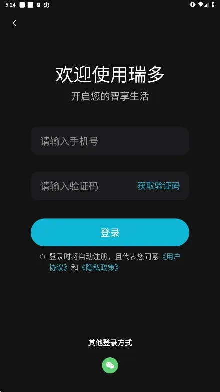 ��������ֻ���v4.3.7 �ֻ���