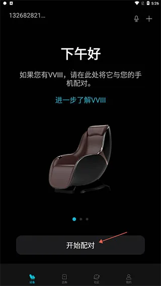 ��������ֻ���