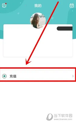 酷狗直播2025下载安装 酷狗直播2025下载安装