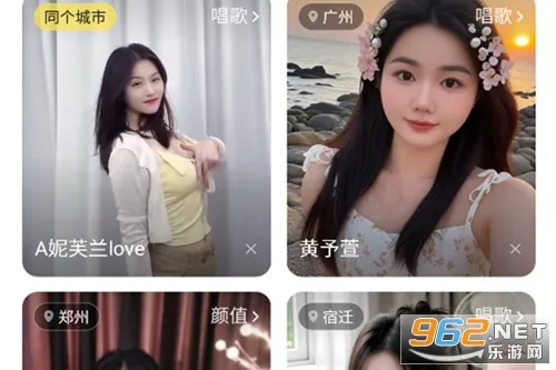 酷狗直播2025下载安装 酷狗直播2025下载安装