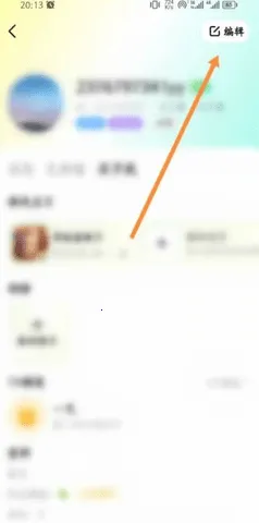 Yo����(�����罻����)v2.26.0 �ֻ���